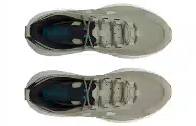 Under Armour HOVR Mega 2