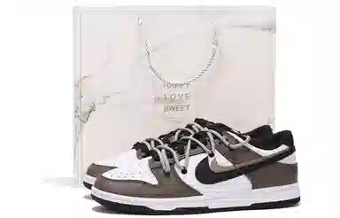 Nike Dunk Low Retro