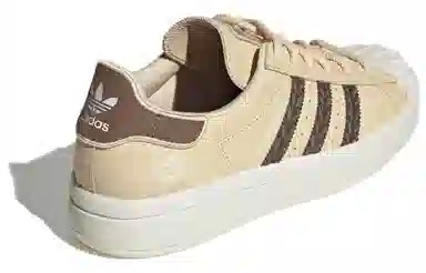 adidas Superstar Ayoon