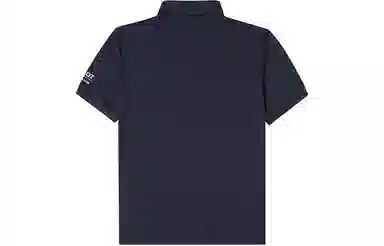 PELLIOT tPolo