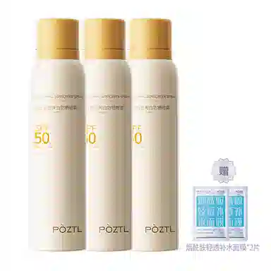 150ml
