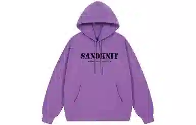 SandKnit 5.0 Logo