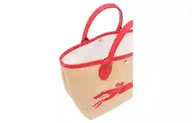 Longchamp Le Panier Pliage 21 Beige