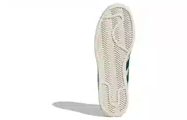 adidas Superstar XLG