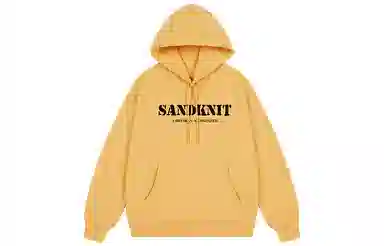 SandKnit 5.0 Logo