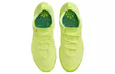 Nike VaporMax 2023 Flyknit