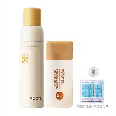 150ml