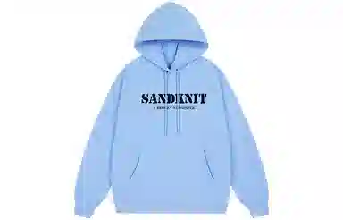SandKnit 5.0 Logo