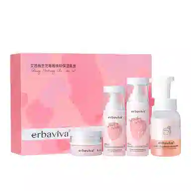 艾芭薇 芝芝莓莓水乳护肤套装 焕颜保湿  滋养礼盒装送礼