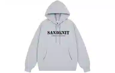 SandKnit 5.0 Logo