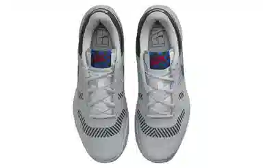 Nike Zoom Vapor 11