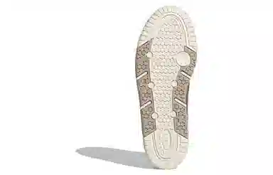 adidas Adi2000 Grey Brown