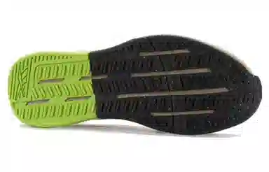 Reebok Nanoflex ADVENTURE