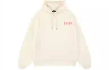 Pepe the Frog Hoodie