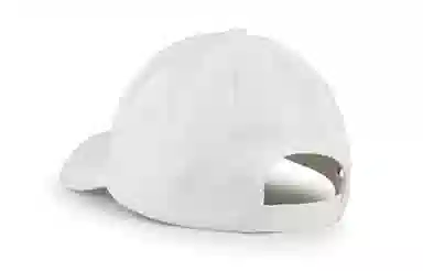 Armani Exchange Sun Protection Cap White