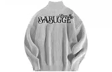 BABUGGE