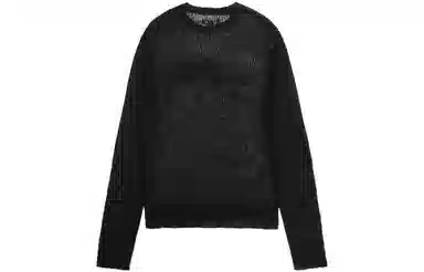 Stussy