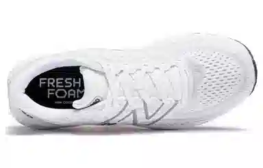 New Balance NB Fresh Foam X 880v13
