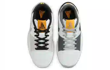 Nike Ja 1 "Light Smoke Grey"