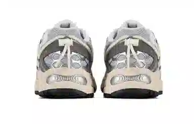 Asics Gel-Kahana TR V2 "Moon Pack"