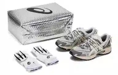 Asics Gel-Kahana TR V2 "Moon Pack"