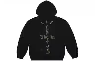 Travis Scott x Playstation Hoodie Black