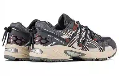 Asics Gel-Kahana TR V2 CityWalk