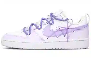 Nike Court Borough Low 2 GS