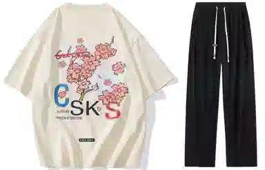 CSKS T