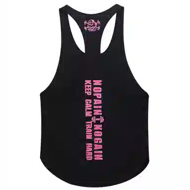 Muscle Dog Sleeveless Tank
