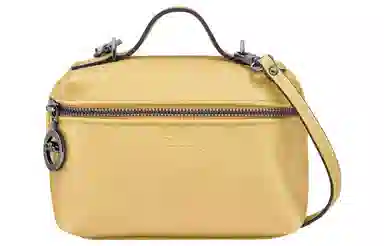 LONGCHAMP Le Pliage Xtra