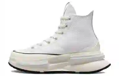 Converse Run Star Legacy CX