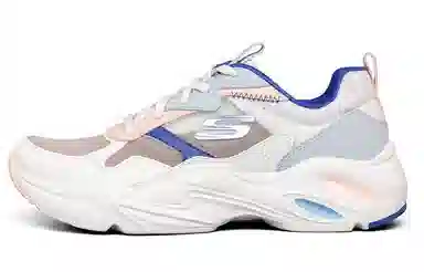 Skechers Stamina Airy