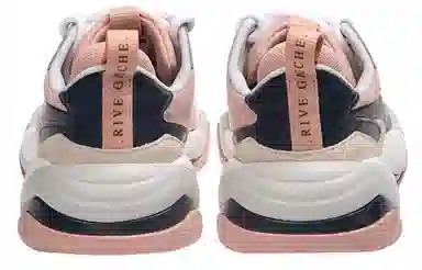 Lama Jouni x PUMA Puma Thunder "Rive Gauche"