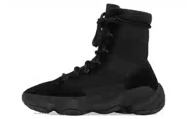 adidas Yeezy 500 High