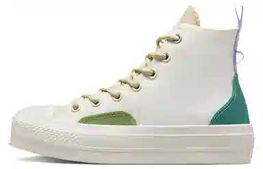 Converse Chuck Taylor All Star Lift Platform Colorblock