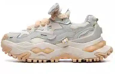 FILA Fusion Bianco Pelican