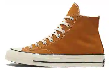 Converse 1970s Chuck Taylor All Star Brown
