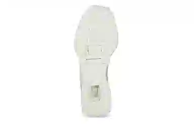Balenciaga X-Pander