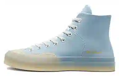 Converse 1970s Marquis Nautical