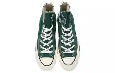 Converse 1970s Chuck Taylor High Top Dark Green