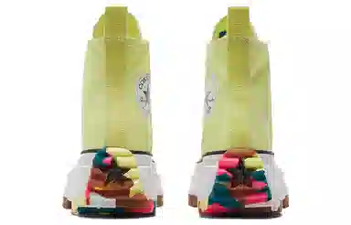 Converse Run Star Hike