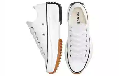 Converse Run Star Hike White