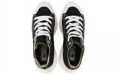 MLB Chunky High Black