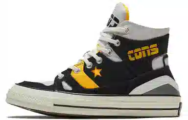 Converse Chuck Taylor All Star 1970s E260