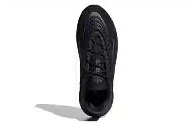 adidas Ozelia