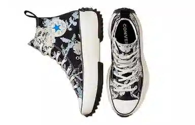 Converse Run Star Hike Black White Blue