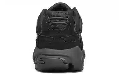 Skechers Stamina