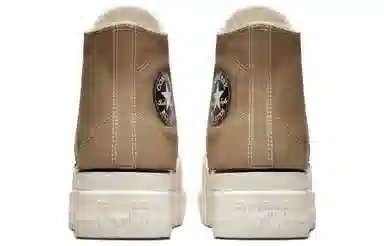 Converse Chuck Taylor All Star Brown White