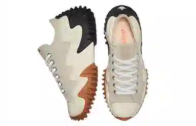 Converse Run Star Motion Platform Low Light Brown